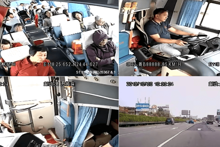 智慧校车北斗4G设备平台管理介绍